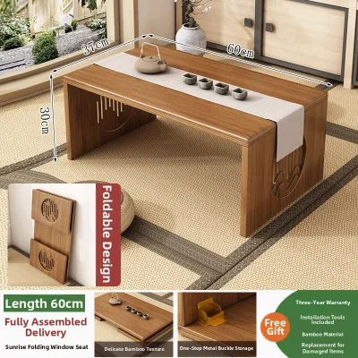 QIMUDAO | Foldable Tatami Table
