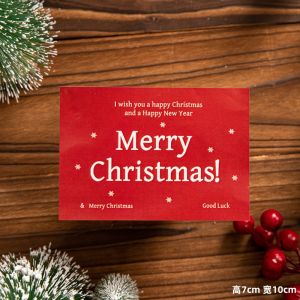 Christmas Happy Stickers Cake Decoration Card Santa Snowman Christmas Tree Christmas Eve Dessert Dress up