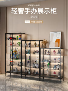 Modem Style Iron Home Display Case Transparent Glass Dustproof Cabinet Toy Trophy Showcabinet Lighting Modern Home Furniture