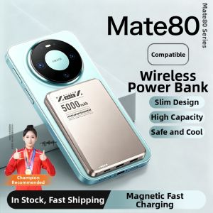 HANG | Ultra-thin Portable Wireless Charger Compatible with Huawei Mate 80 Series
