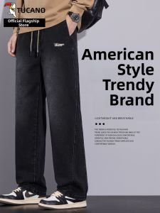 TUCANO | Elastic Waist Straight Leg Mens Jeans Loose Flared