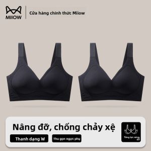 Áo ngực nữ MiiOW Catman  vải cotton nâng đỡ hiệu quả liền mảnh có dây đeo