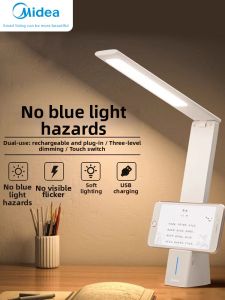 Midea | Eye-protective Portable Desk Lamp for Student Study with Long Battery Life