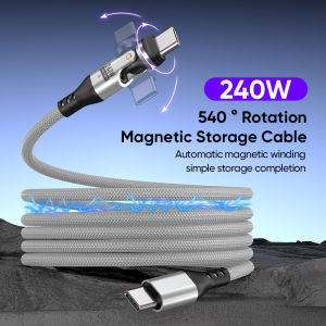 240W Magnetic Storage USB-C to USB-C Mobile Phone Data Cable 5A Fast Charging 540° Charger Type-C for iPhone 17 MacBook Samsung