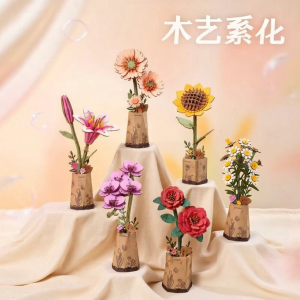 DIY Wooden Flower Building Blocks Gift for Girls