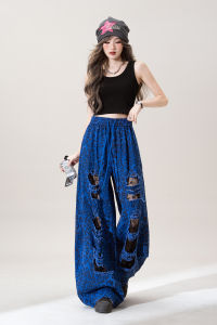 SHANGWEILUO | Gray Camouflage Lace Hole Patchwork Small Figure Summer Pants