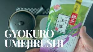 Premium Grade Gyokuro Umejirushi | Japanese Uji Green Tea by Marukou Taniguchien 100g (Authentic Gyokuro Tea from Kyoto Japan)
