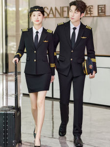 ชุดการแสดงร้องคาราโอเกะแบบผสมผสานสำหรับทั้งชายและหญิง ชุดนักบิน ชุดนักเรียน ชุดงานแสดงศิลปะ ชุดทำงาน ชุดเสื้อผ้าขนส่งทางราง