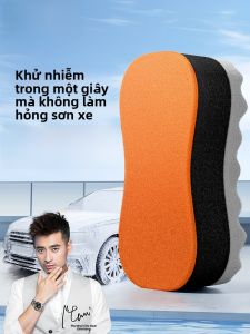 HELLOLEIBOO | Absorbent Power Washing Sponge