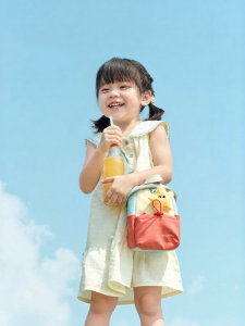 shukiku | Stylish Children Handbag