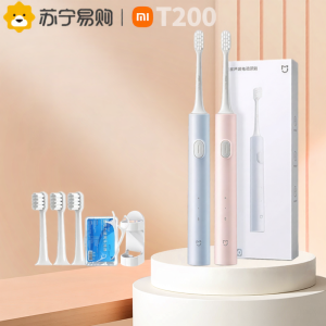 Xiaomi | แปรงฟันไฟฟ้า Xiaomi Mijia T200 ทรงอ่อนสำหรับผู้ใหญ่และเยาวชน อุปกรณ์เสริมสุขภาพช่องปากแบบครอบครัวและคู่รัก ดูแลสุขอนามัยฟันได้ดีกว่าแปรงฟันแบบปกติ