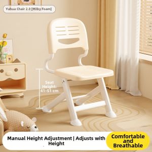 QINGJIE | Study Posture Correction Adjustable Childrens Chair