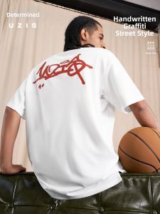 UZIS | Breathable Loose Quick-Dry T-Shirt