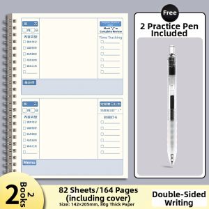 Study Plan Organizer Self-Discipline Daily Planner Schedule Work Journal