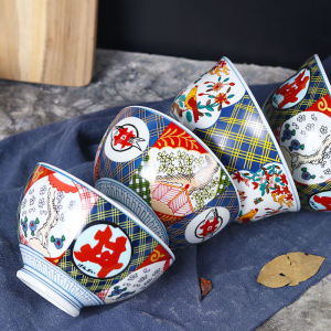 Japanese Restaurant Ceramic Bamboo Hat Tall Bowl Beef Rice Bowl Beef Bowl Hand Painted Cover Cooking Bowl Ramen Bowl