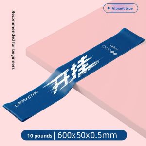 LARA STAR | Elastic Resistance Band for Sports Training and Explosive Power