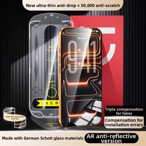 Miniso | Full Coverage 3D Curved Anti-Reflective Shatterproof Phone Screen Protector