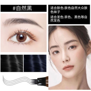 Waterproof Sweatproof Long-lasting Natural Wild Brow Pen Four-pronged Clear Definition Beginner-friendly Makeup Tool