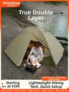 The Primitive | Weatherproof Light Portable Tent