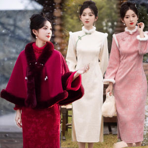 Áo Choàng Dài Màu Đỏ Mới Phong Cách Trung Hoa Có Lót Lông Cừu Áo Choàng Và Khăn Choàng Hai Mảnh Áo Choàng Dài Tay Áo Mùa Đông Cho Phụ Nữ Trẻ
