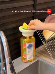 GUOQI | Sink Dish Soap Dispenser Squeeze Head Cleaning Cloth Organizer