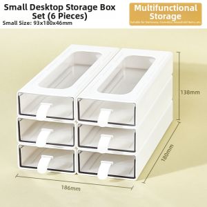 Touch Color | Multi-functional Drawer Style Stationery Storage Box