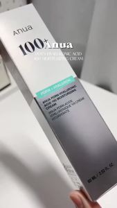 [100% Original] ANUA PDRN Hydration Duo Set | Capsule Serum Mask 6ea +  Moisturizing Cream 60ml | Salmon PDRN + 10 Layers Hyaluronic Acid | 100H Long-Lasting Hydration & Barrier Repair | Korean Glass Skin Complete Routine