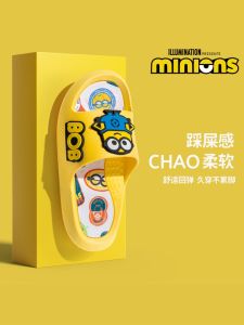 รองเท้าแตะเด็กชายสีเหลืองรองเท้าแตะเด็กชายในร่มสําหรับพ่อแม่และลูก ฤดูร้อน บ้าน กันลื่น เด็กผู้หญิง การ์ตูน รองเท้าชายหาด น่ารัก ตุ๊กตา