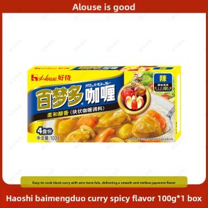 Mildly Spicy Japanese Style Curry Block Seasoning Good Servant Hundred Dream Multilingual Fast Food Preparation 300g