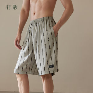 Cool Silky Soft Loose Mens Shorts Summer