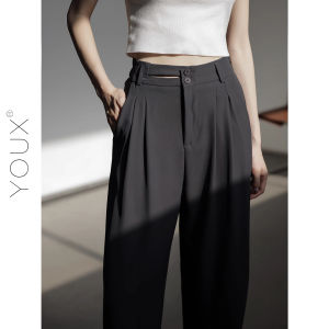 YOUXIANG | Quần Drapey Chân Rộng Eo Cao Thiết Kế Vintage