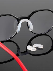 Ultra-Soft Silicone Insertable Nose Pads Adult And Kids Universal Eyeglass Frame Pads Anti-Slip Integrated Arm And Leaf