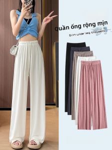 JIANGLU | Quần ống rộng bằng lụa băng mùa hè cho nữ cạp cao dáng ôm dài đến sàn quần ống đứng quần ống rộng đa năng quần ống mỏng