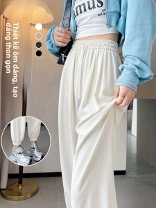 JIANGLU | Quần Dài eo Cao Form Rộng Giảm Béo