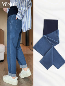 MIDULI | Pregnant Women Autumn Jeans Wide Leg Pants Slim Fit Trousers