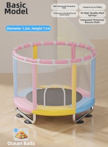 Umay(佑美) | Indoor Quiet Trampoline with Safety Guard Prevents Tipping Trampoline