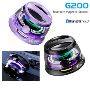 Multifunctional Magnetic Portable Bluetooth-compatible Speaker G200 Mini Sound Box Bluetooth 5.3 RGB Lighting Phone Holder True Wireless