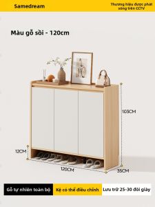 SAMEDREAM | Tủ Đựng Giày Gỗ Thật cho Sảnh