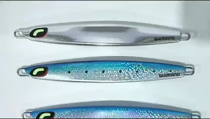 ⭐ SHIMANO OCEA STINGER BUTTERFLY CENTER SARDINE JIG (50g/ 70g/ 90g)