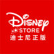 Disney Sports Outdoor Specialty Store