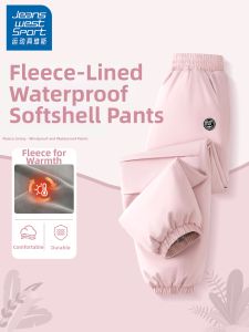 JEANSWEST SPORT | Girls Fleece Lined Waterproof Windproof Ski Pants
