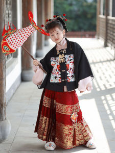 Fuzhe Spring Autumn Winter Cheongsam Embroidered Double Dragon Horse Tailed Skirt Square Collar Girls Traditional Chinese Costume