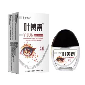Lutein Eye Drops Cleaning Solution Blurred Vision Eyesight Dry Eyes Relieve Fatigue Soothing Solution