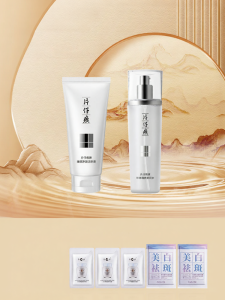 ชุดครีมบำรุงผิวขาว PZHSnail Whitening Moisturizing Skin Care Set ชุดน้ำและครีมสำหรับรักษาผิว ชุดของขวัญจากร้านค้าใหญ่