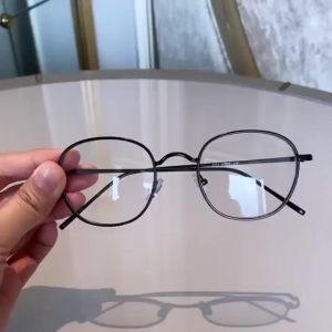 Kacamata Minus Anti Radiasi & Anti Sinar Biru: Pilihan Terbaik untuk Pria & Wanita