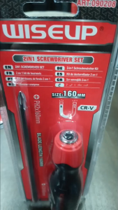 WISEUP ไขควงสลับ ขนาด 160 มม. 090208 :โอเคอะไหล่แอร์