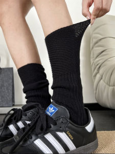 2 Pairs of Deep Gray Pure Color Minimal Versatile Fancy Can Wear Pile Style Knee-Length Calf