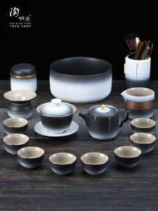 Simple Gradient Luxury Office Home Tea Brewing Japanese Teapot Cover Bowl Gongfu Tea Set Ceramic Traditional Chinese Style