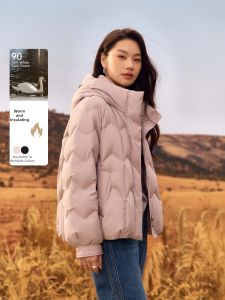 QLX | Warm & Versatile Down Jacket 90 Duck Feather