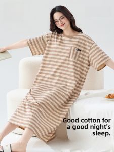 Miiow | Pure Cotton Breathable Summer Thin Cat Woman Nightgown Loose Plus Size Ladies Sleepwear Outdoor Wear Home Clothes 2025 New